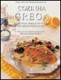 Cozinha Grega - Preview
