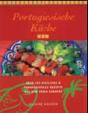 Cozinha Tradicional Portuguesa - Preview
