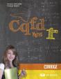 Cqfd Maths 1ere - Corrige - Preview