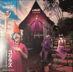 Capa do artigo Cracker Island - Vinil