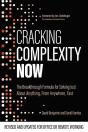 Cracking Complexity - Preview