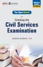 Cracking The Civil Services Examination - Preview