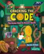 Cracking The Code - Preview