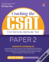 Cracking The Csat Paper-2  E