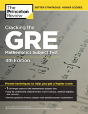 Cracking The Gre Mathematics Subject Test, 4th Edition - Preview