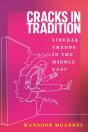 Cracks In Tradition - Preview