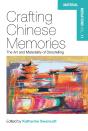Crafting Chinese Memories - Preview