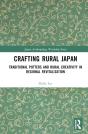 Crafting Rural Japan - Preview