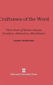 Craftsmen Of The Word
