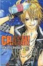 Crash T.3 - Preview