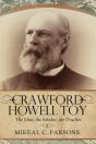 Crawford Howell Toy - Preview