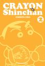 Crayon Shinchan - Preview