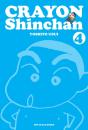 Crayon Shinchan - Preview