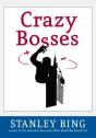 Crazy Bosses - Preview