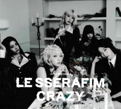 Capa do artigo Crazy - CD