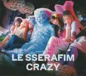 Capa do artigo Crazy - CD