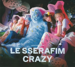 Capa do artigo Crazy - CD
