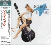 Capa do artigo Crazy Legs - CD