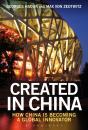 Created In China - Preview