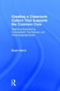 Creating A Classroom Culture That Supports The Common Core - Preview