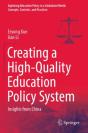 Creating A High-Quality Education Policy System - Preview