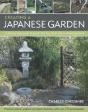 Creating A Japanese Garden - Preview