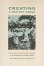 Creating A Perfect World - Preview