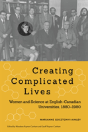 Creating Complicated Lives - Preview