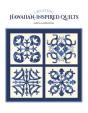 Creating Hawaiian-Inspired Quilts - Preview