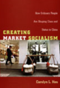 Creating Market Socialism - Preview