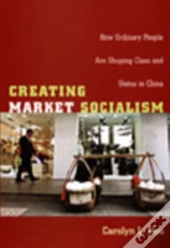 Creating Market Socialism
