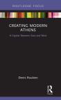 Creating Modern Athens - Preview
