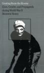 Creating Rosie The Riveter - Preview
