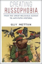 Creating Russophobia - Preview