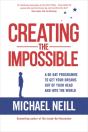 Creating The Impossible - Preview