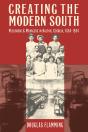 Creating The Modern South - Preview