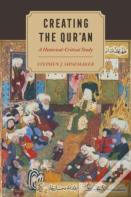 Creating The Qurâ€™An