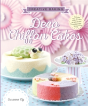 Creative Baking: Deco Chiffon Cakes - Preview