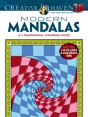 Creative Haven 3-D Modern Mandalas Coloring Book - Preview