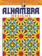 Creative Haven Alhambra Designs Coloring Book - Preview