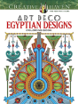 Creative Haven Art Deco Egyptian Designs Coloring Book - Preview