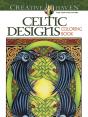 Creative Haven Celtic Designs Coloring Book - Preview