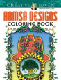 Creative Haven Hamsa Designs Coloring Book - Preview
