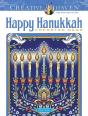 Creative Haven Happy Hanukkah Coloring Book - Preview