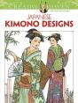Creative Haven Japanese Kimono Designs Coloring Book - Preview
