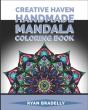 Creative Haven Mandala Handmade Coloring Book - Preview