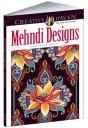 Creative Haven Mehndi Designs Collection Coloring Book - Preview