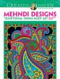 Creative Haven Mehndi Designs Coloring Book - Preview