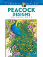 Creative Haven Peacock Designs Coloring Book - Preview