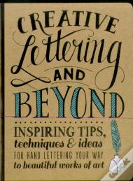 Creative Lettering And Beyond